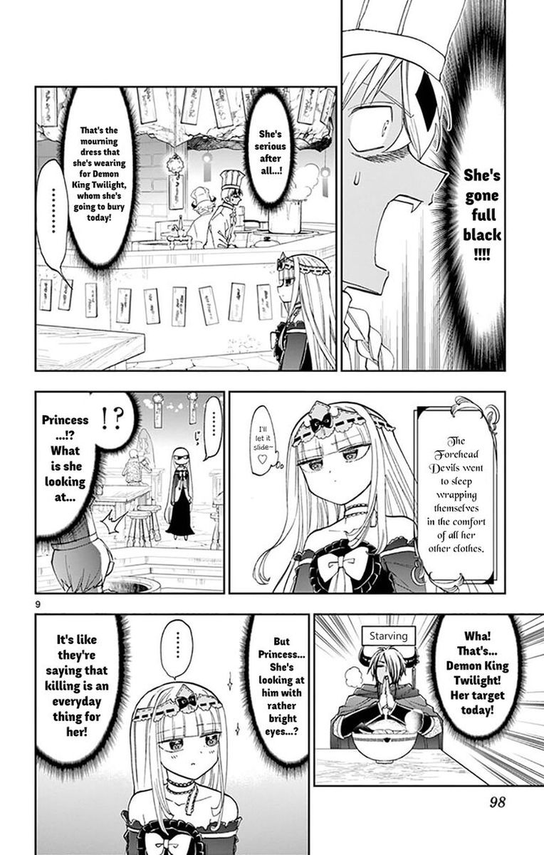 Maou Jou De Oyasumi Chapter 125 Page 8