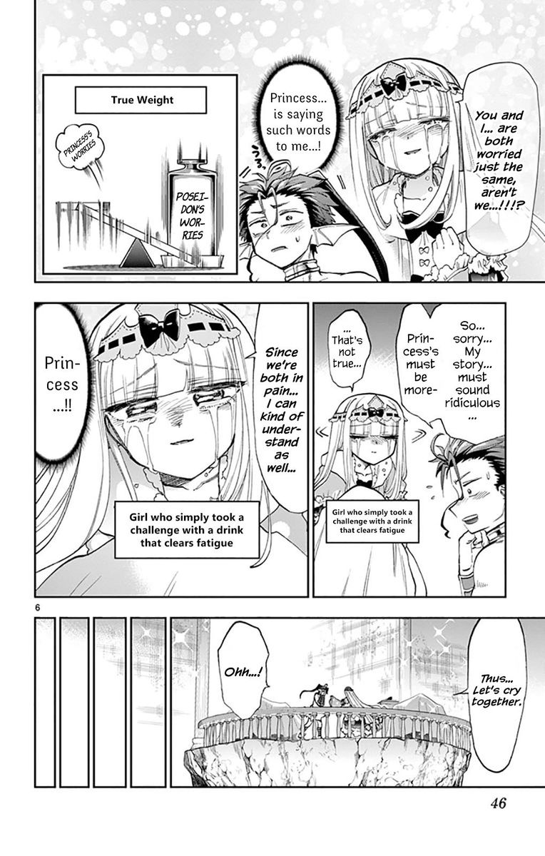 Maou Jou De Oyasumi Chapter 134 Page 6