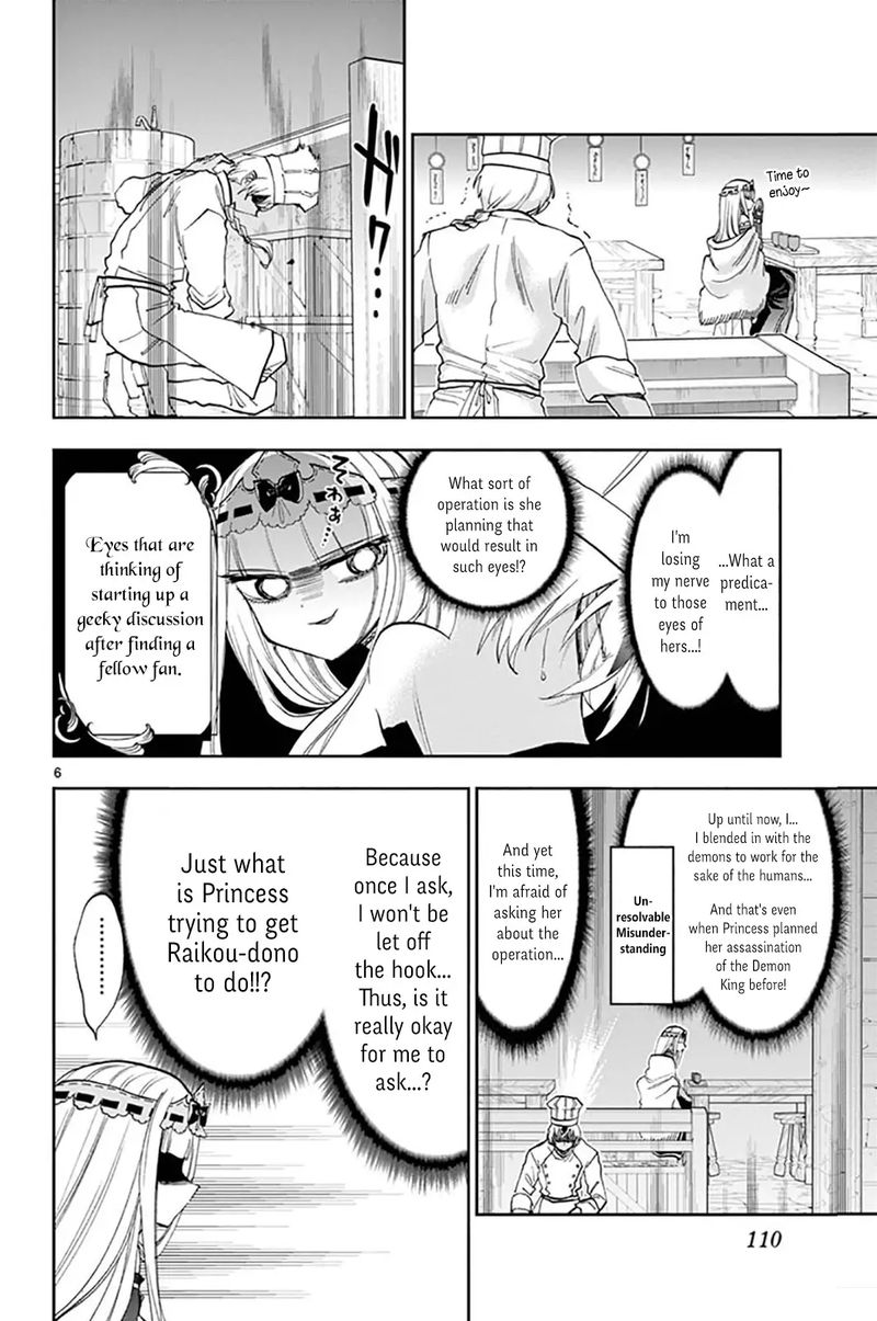 Maou Jou De Oyasumi Chapter 139 Page 6