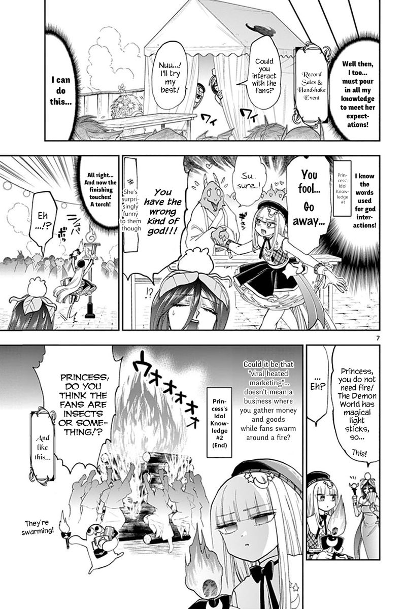 Maou Jou De Oyasumi Chapter 149 Page 7