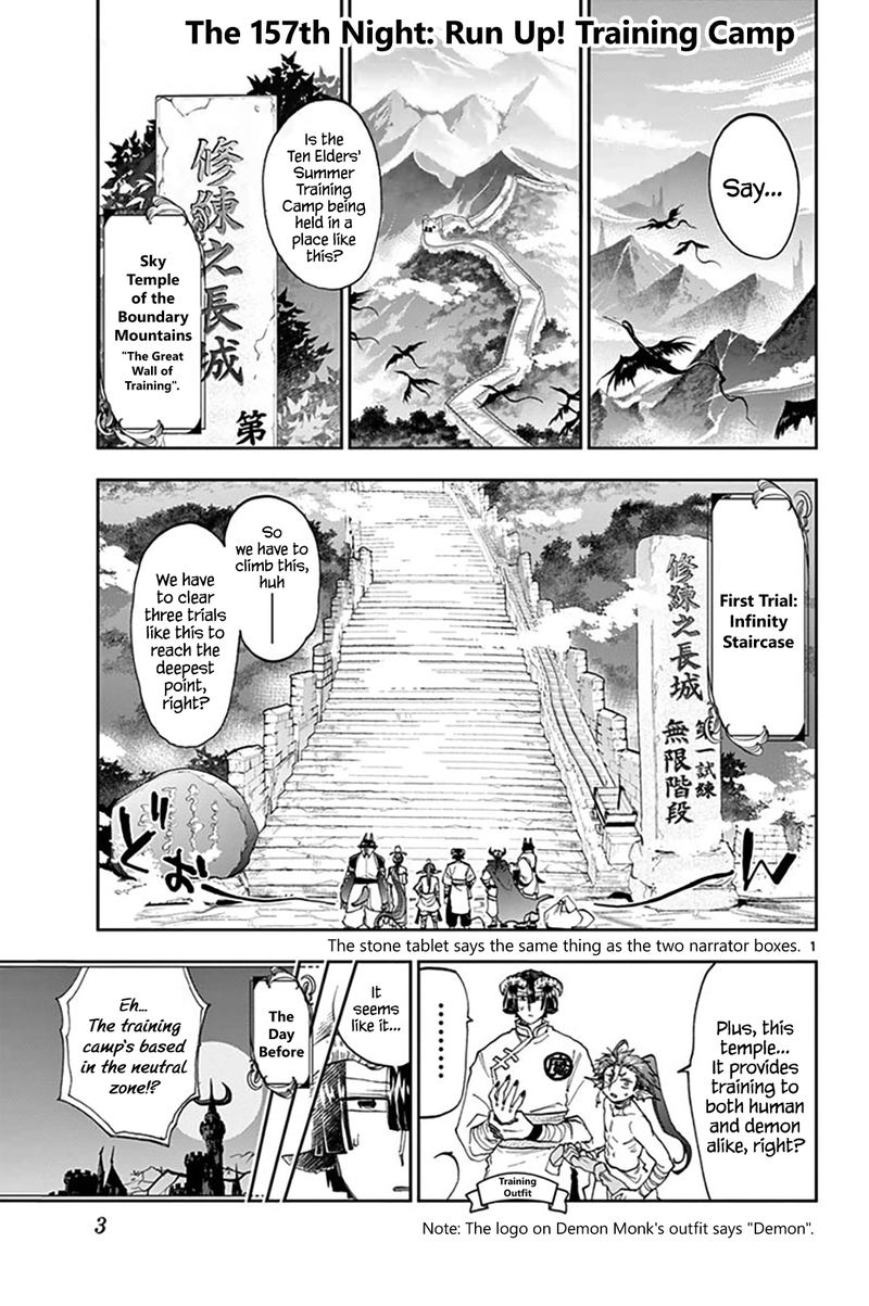 Maou Jou De Oyasumi Chapter 157 Page 1