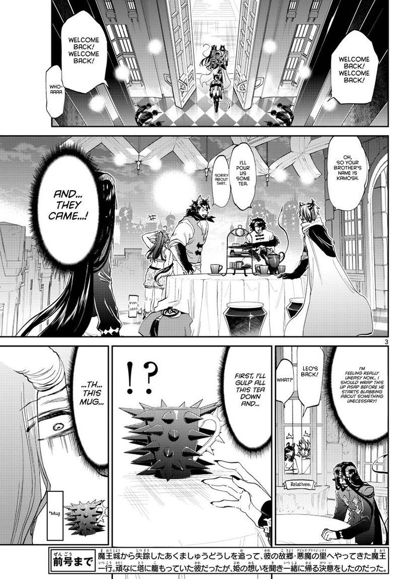 Maou Jou De Oyasumi Chapter 168 Page 3