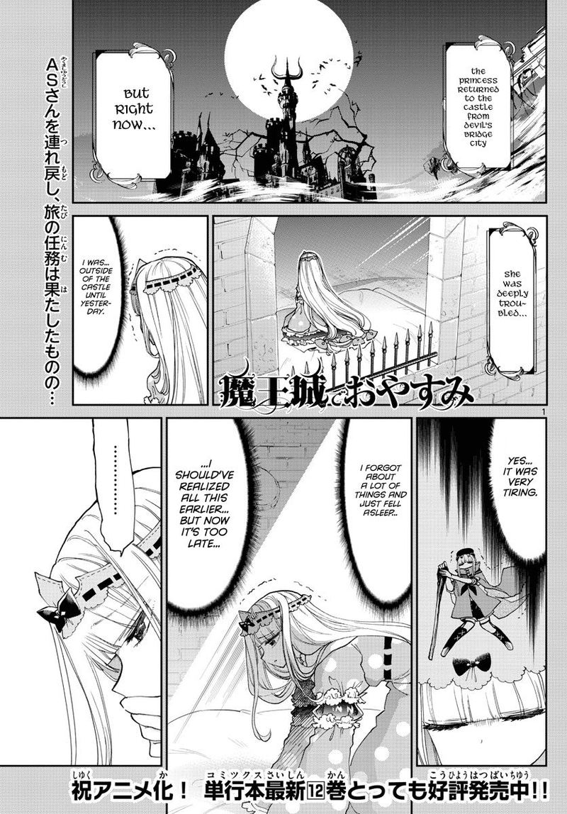 Maou Jou De Oyasumi Chapter 169 Page 1