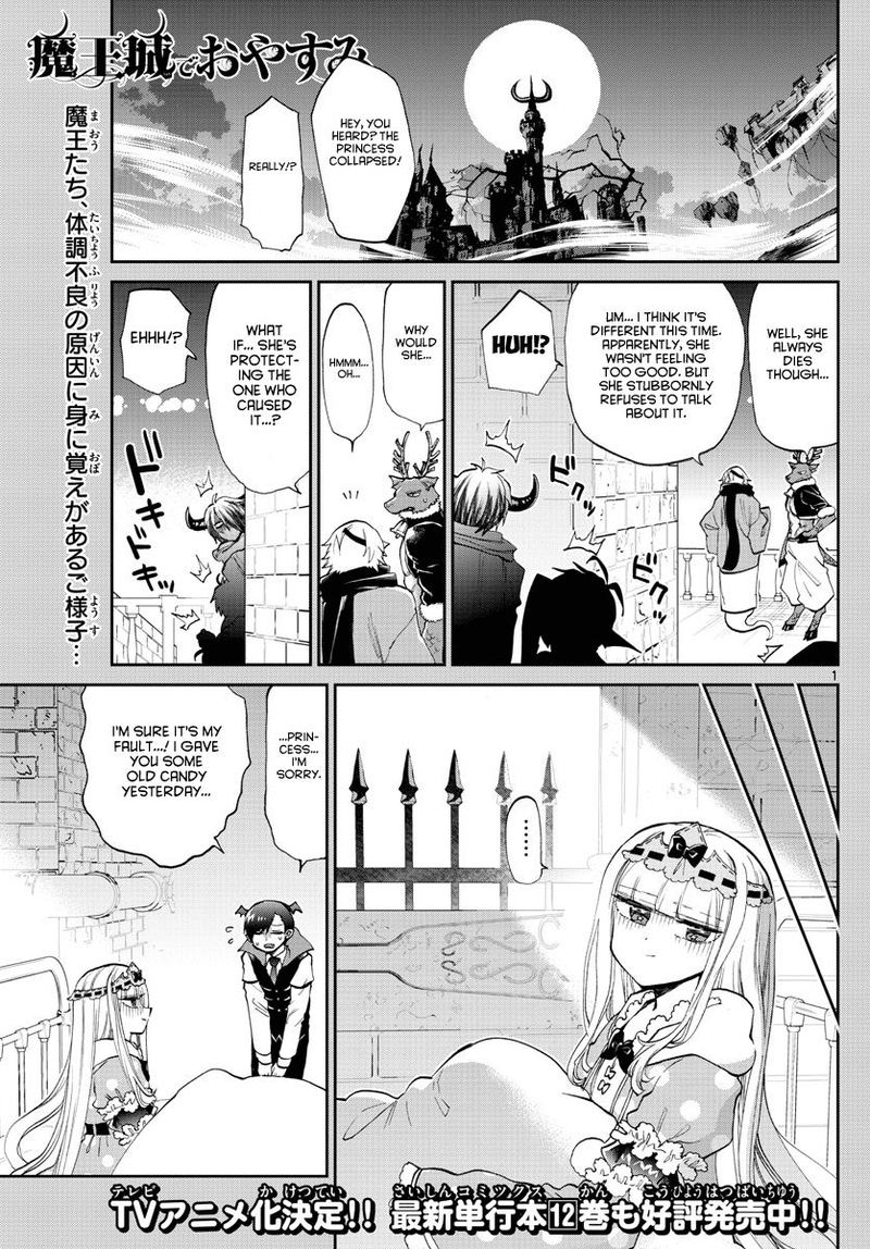 Maou Jou De Oyasumi Chapter 172 Page 1