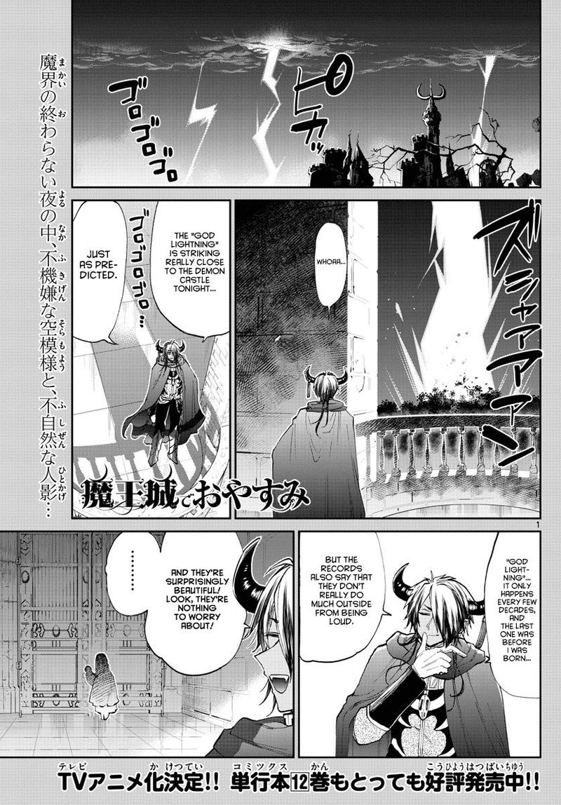 Maou Jou De Oyasumi Chapter 176 Page 1