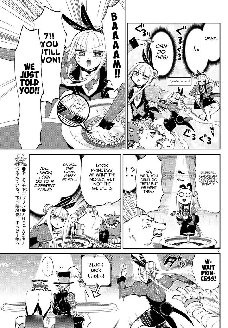 Maou Jou De Oyasumi Chapter 177 Page 7