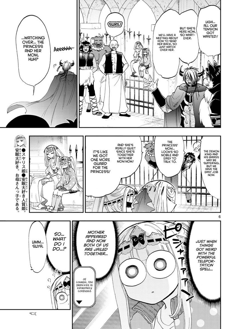 Maou Jou De Oyasumi Chapter 181 Page 6