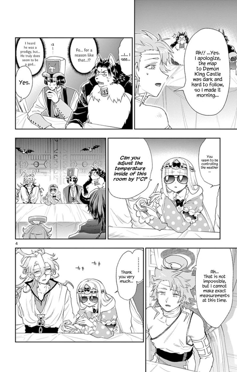 Maou Jou De Oyasumi Chapter 185 Page 4