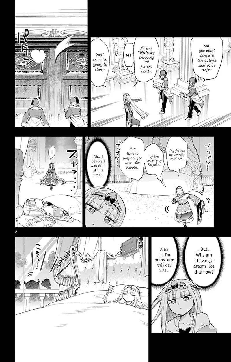 Maou Jou De Oyasumi Chapter 190 Page 2