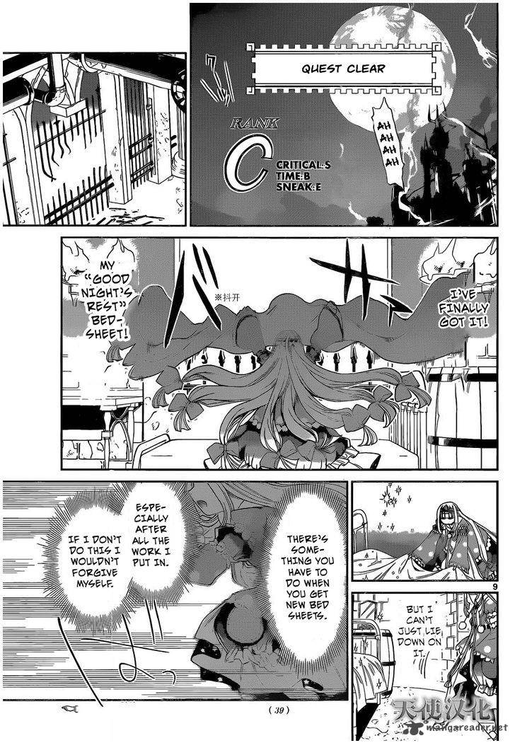 Maou Jou De Oyasumi Chapter 2 Page 9