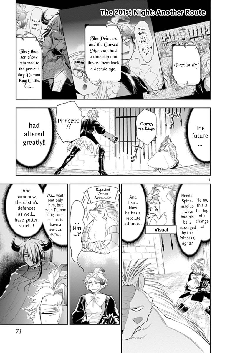 Maou Jou De Oyasumi Chapter 201 Page 1