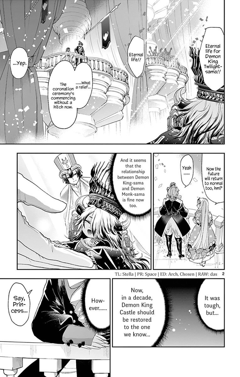 Maou Jou De Oyasumi Chapter 204 Page 2