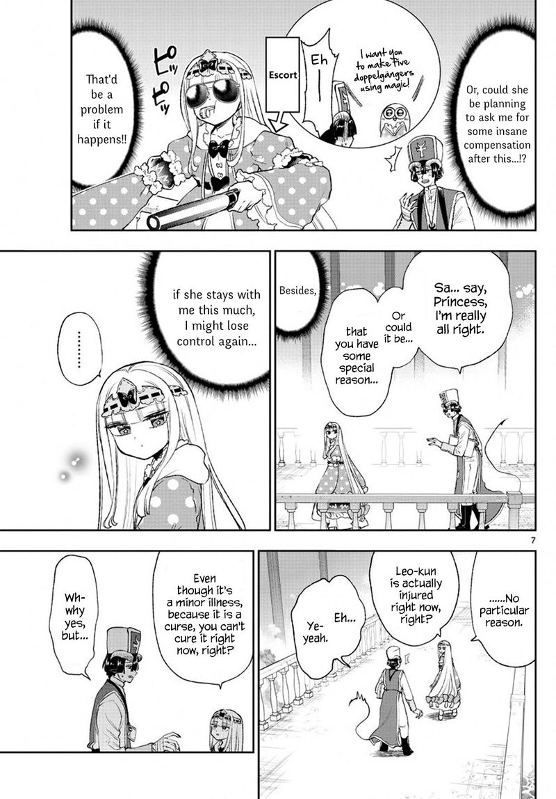 Maou Jou De Oyasumi Chapter 209 Page 7