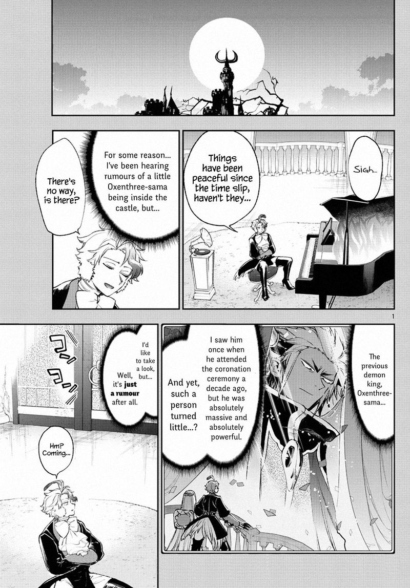 Maou Jou De Oyasumi Chapter 211 Page 1