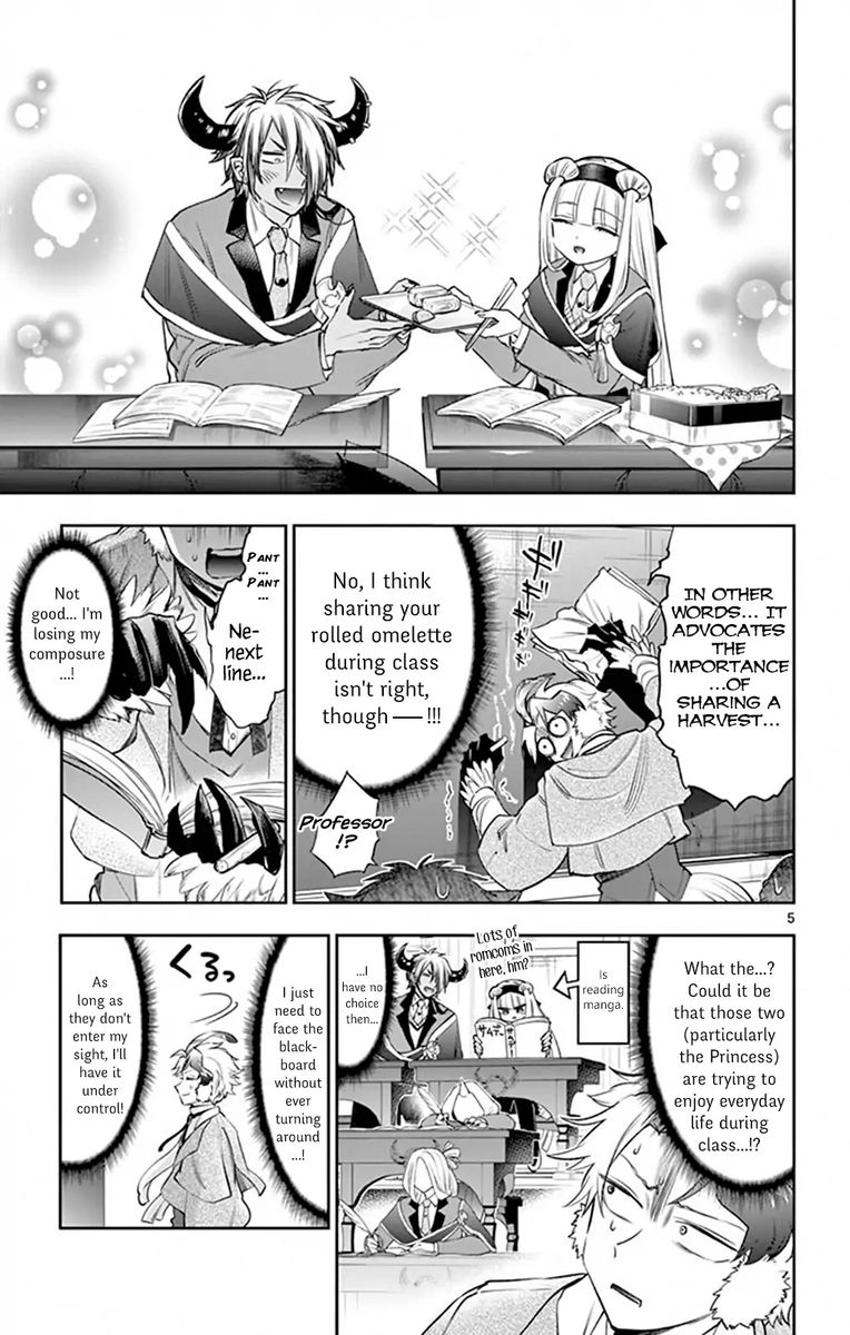 Maou Jou De Oyasumi Chapter 217 Page 5
