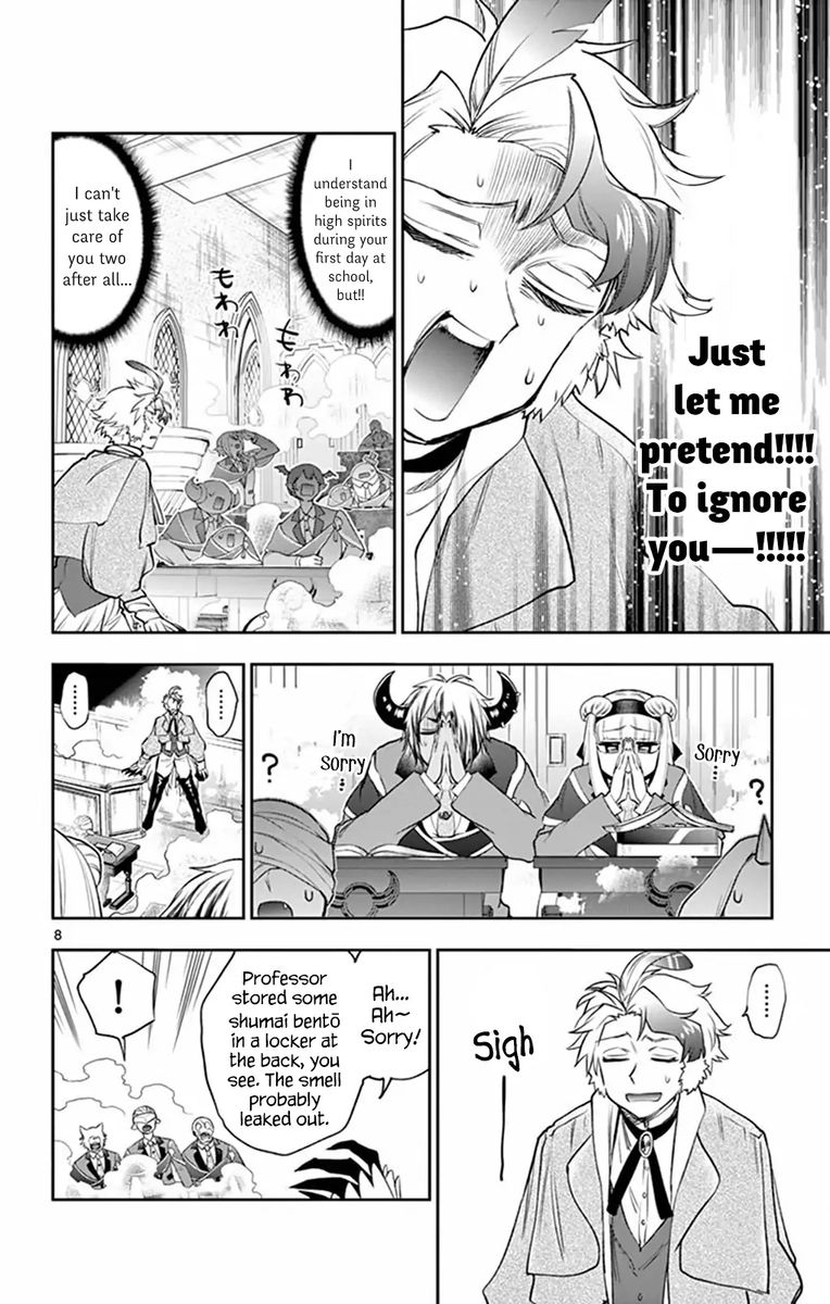 Maou Jou De Oyasumi Chapter 217 Page 8