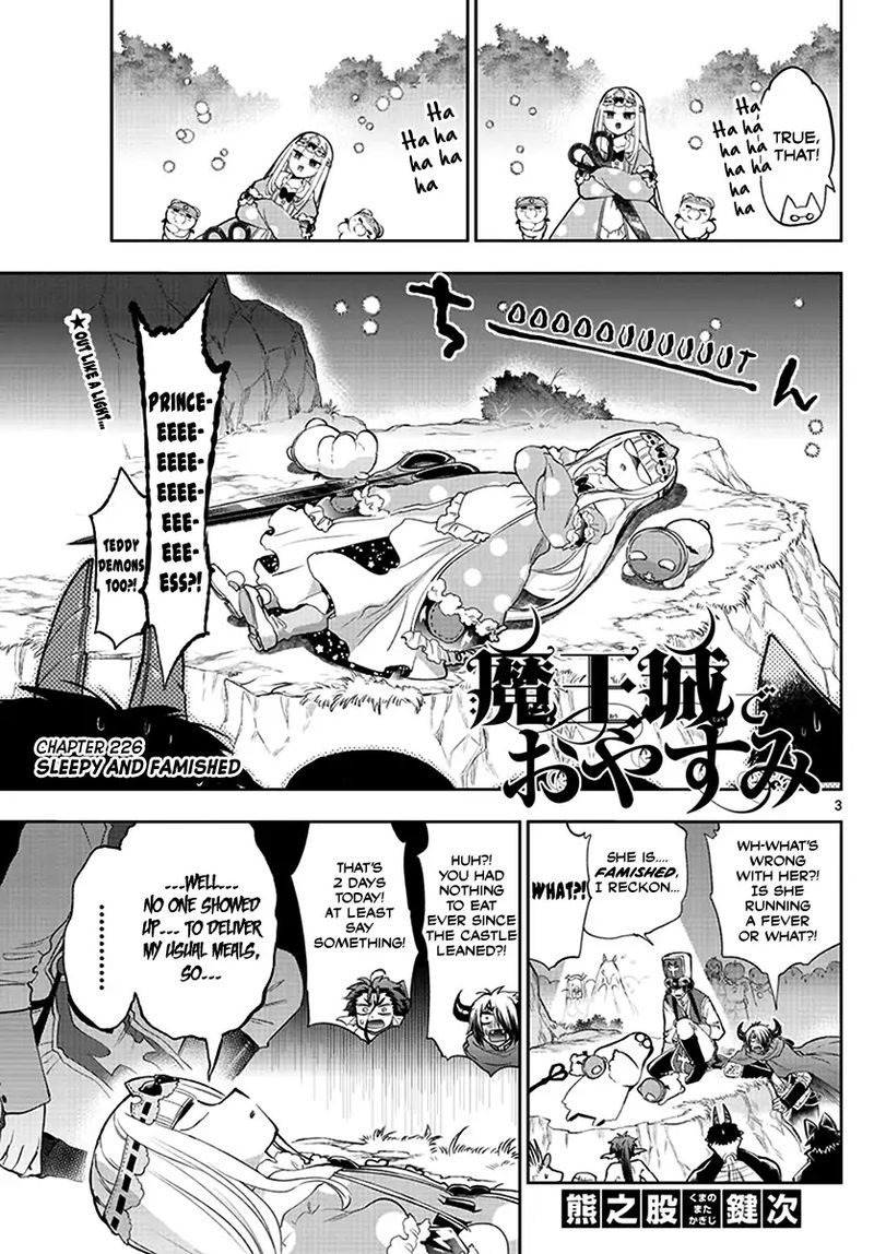 Maou Jou De Oyasumi Chapter 226 Page 3