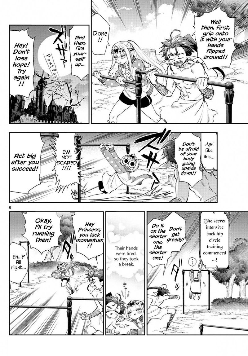 Maou Jou De Oyasumi Chapter 233 Page 6