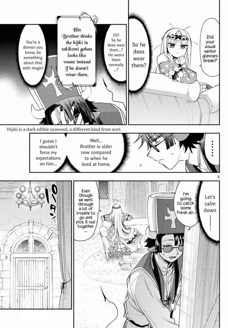 Maou Jou De Oyasumi Chapter 234 Page 5