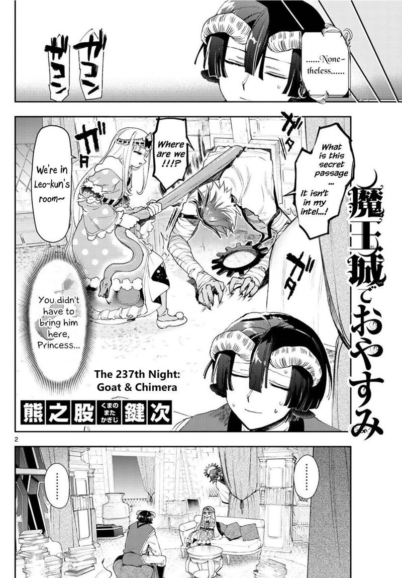 Maou Jou De Oyasumi Chapter 237 Page 2