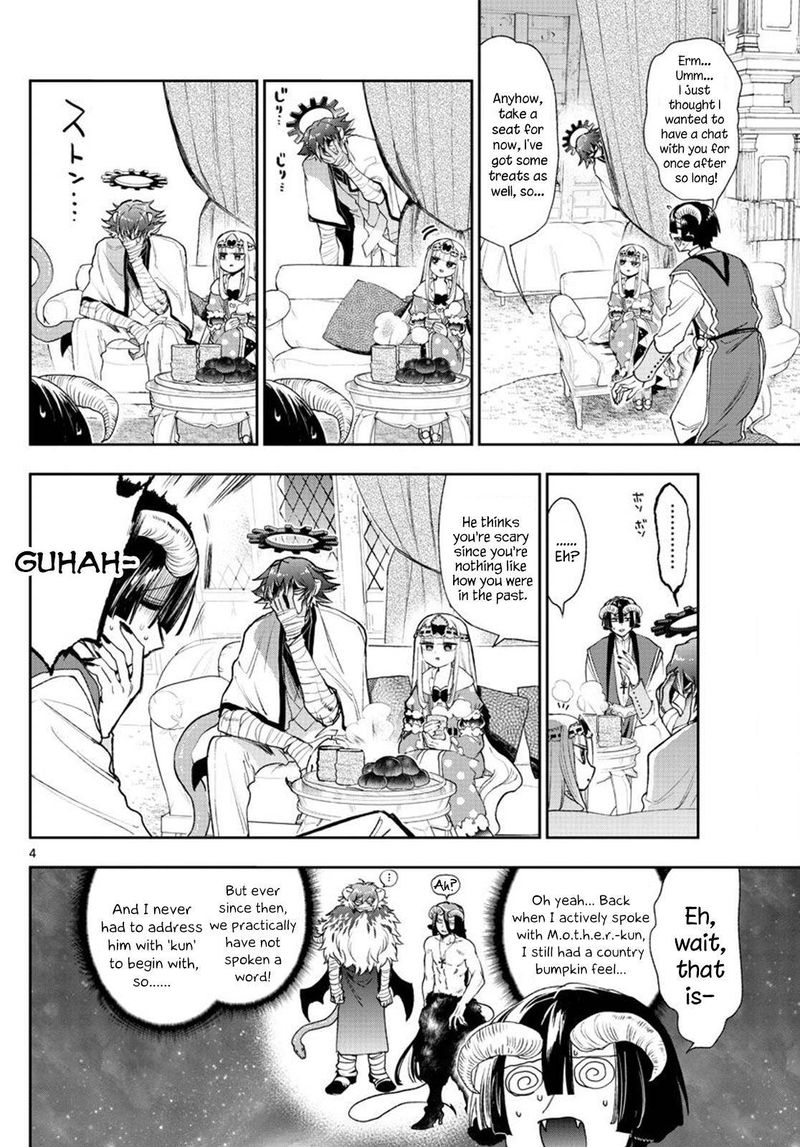 Maou Jou De Oyasumi Chapter 237 Page 4