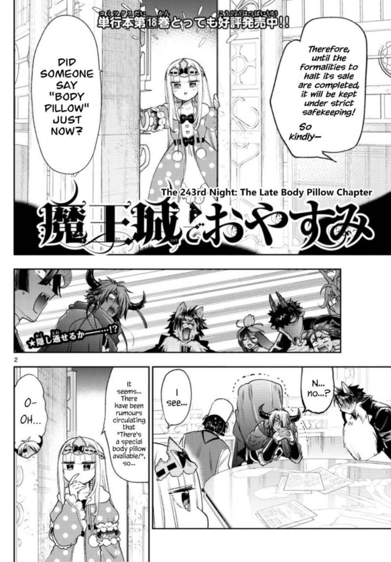 Maou Jou De Oyasumi Chapter 243 Page 2