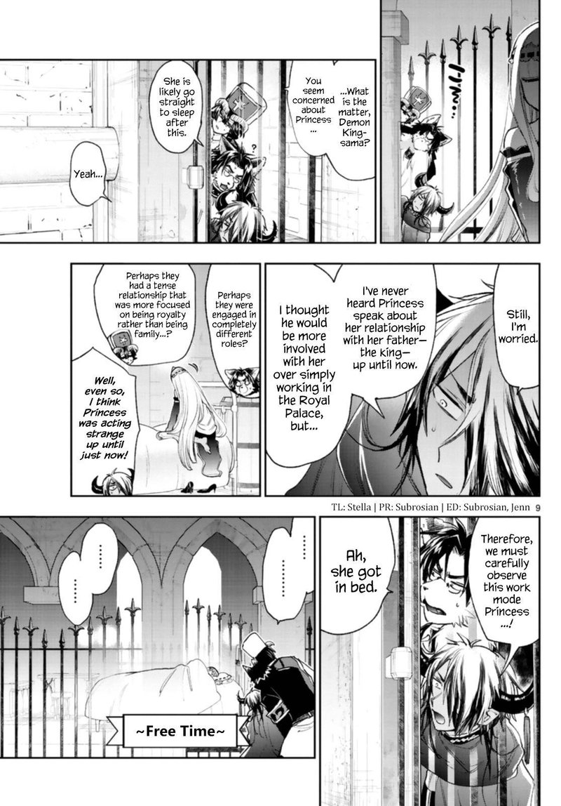 Maou Jou De Oyasumi Chapter 245 Page 9