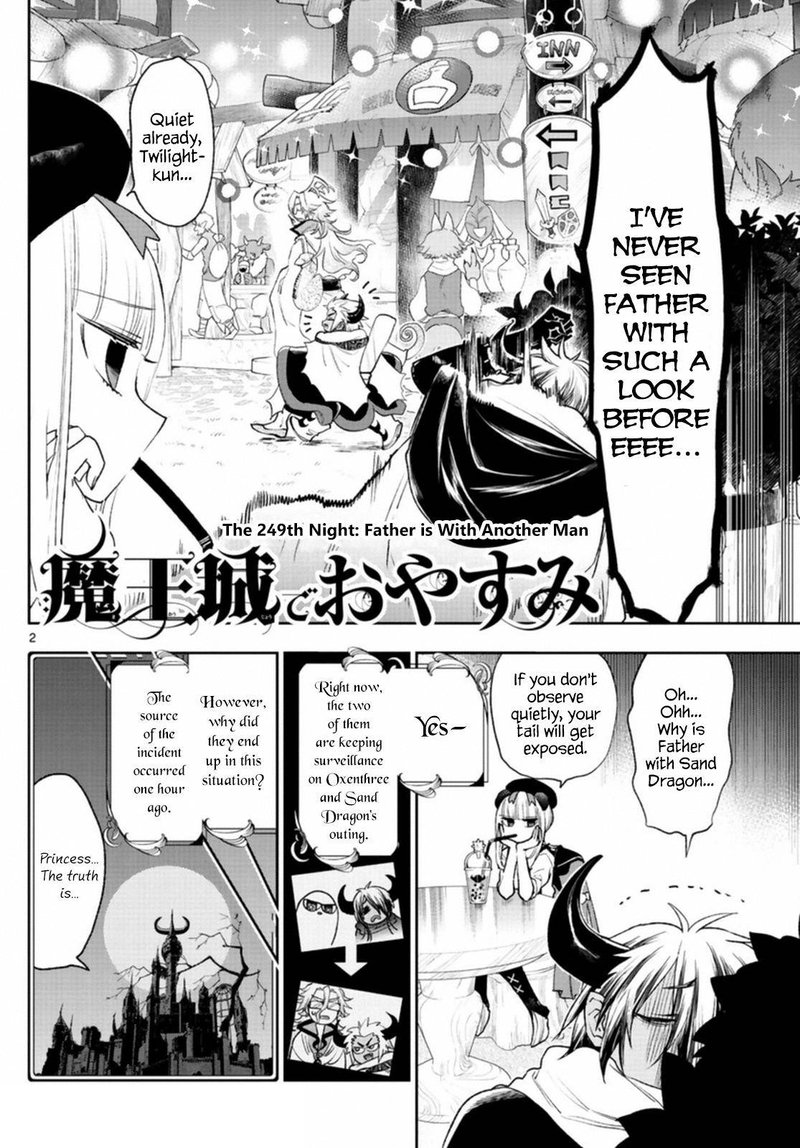 Maou Jou De Oyasumi Chapter 249 Page 2