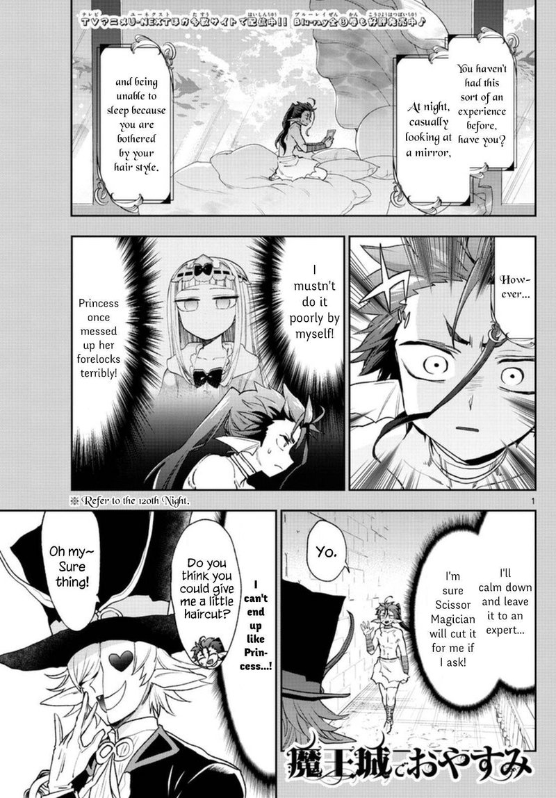 Maou Jou De Oyasumi Chapter 251 Page 1