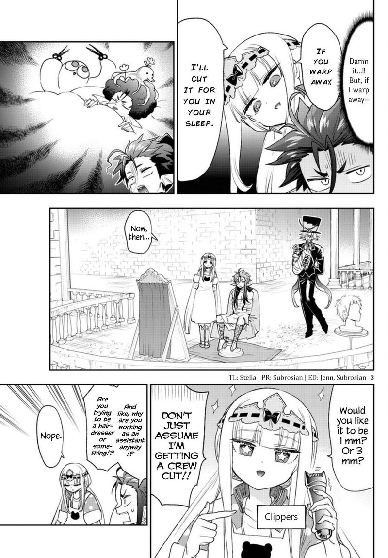 Maou Jou De Oyasumi Chapter 251 Page 3