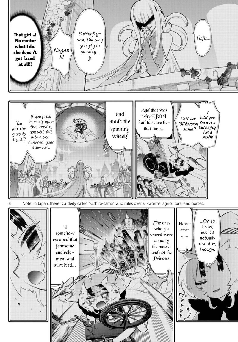 Maou Jou De Oyasumi Chapter 255 Page 4