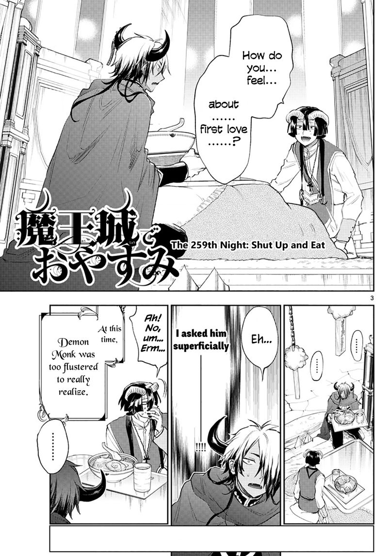 Maou Jou De Oyasumi Chapter 259 Page 3