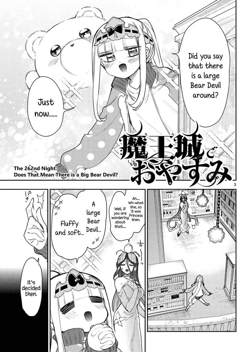 Maou Jou De Oyasumi Chapter 262 Page 3