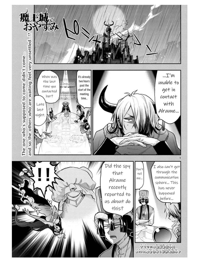 Maou Jou De Oyasumi Chapter 271 Page 1