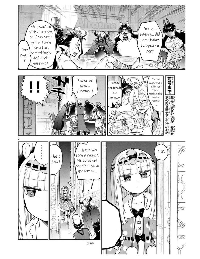 Maou Jou De Oyasumi Chapter 271 Page 2