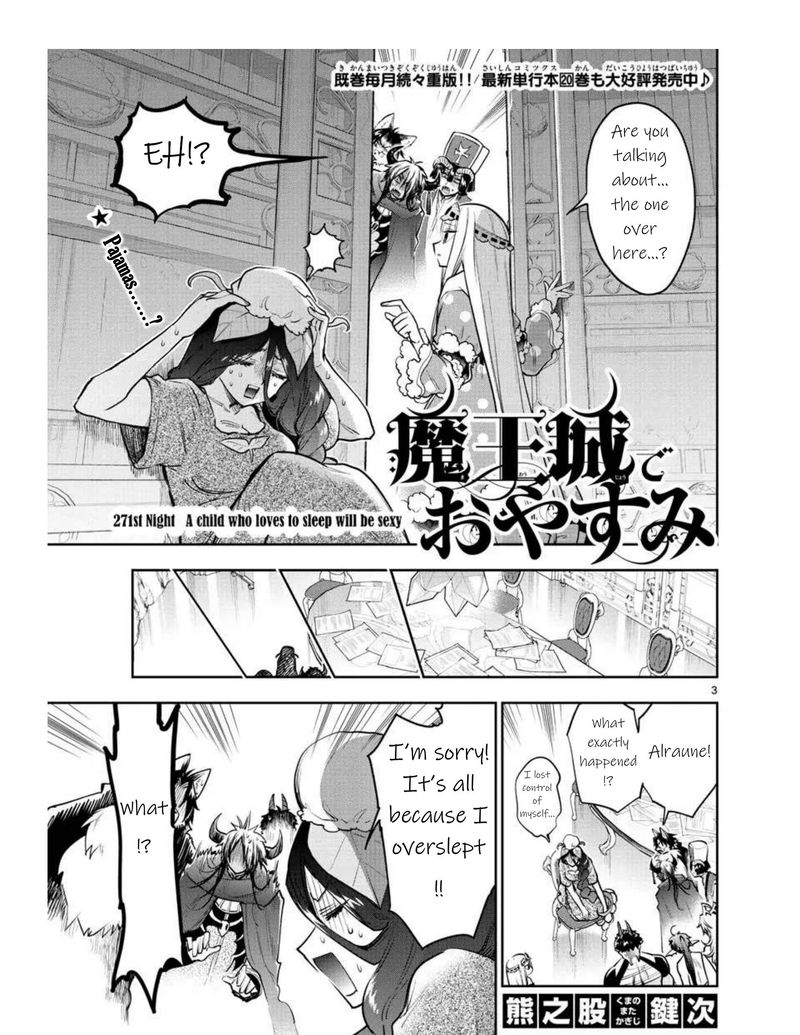 Maou Jou De Oyasumi Chapter 271 Page 3