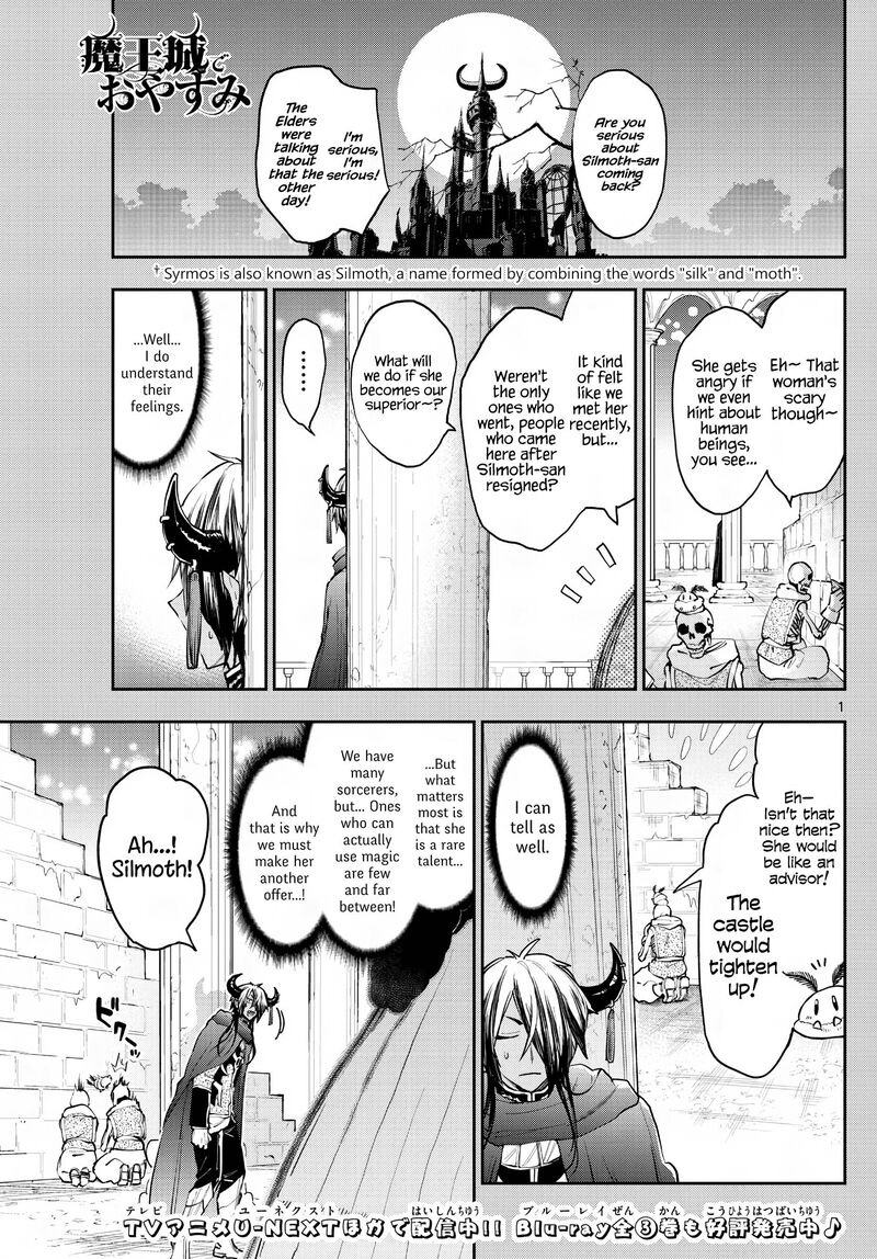 Maou Jou De Oyasumi Chapter 275 Page 1