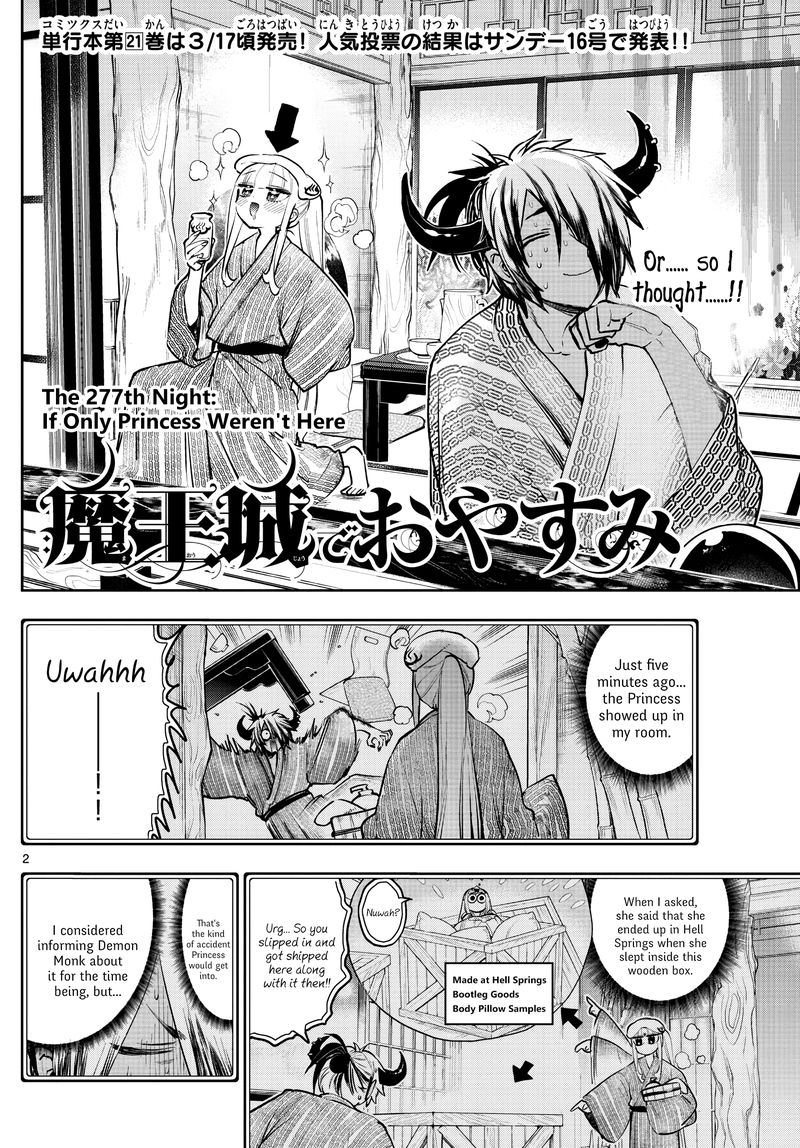 Maou Jou De Oyasumi Chapter 277 Page 2