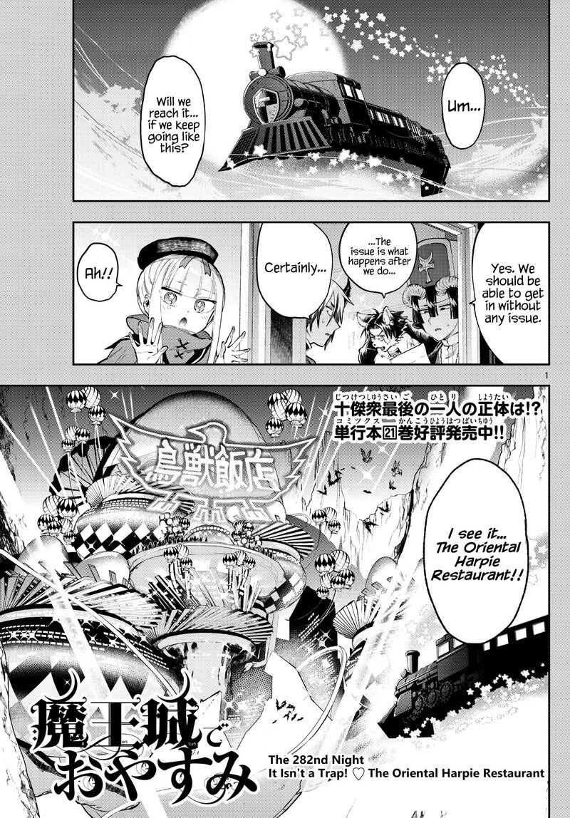 Maou Jou De Oyasumi Chapter 282 Page 1