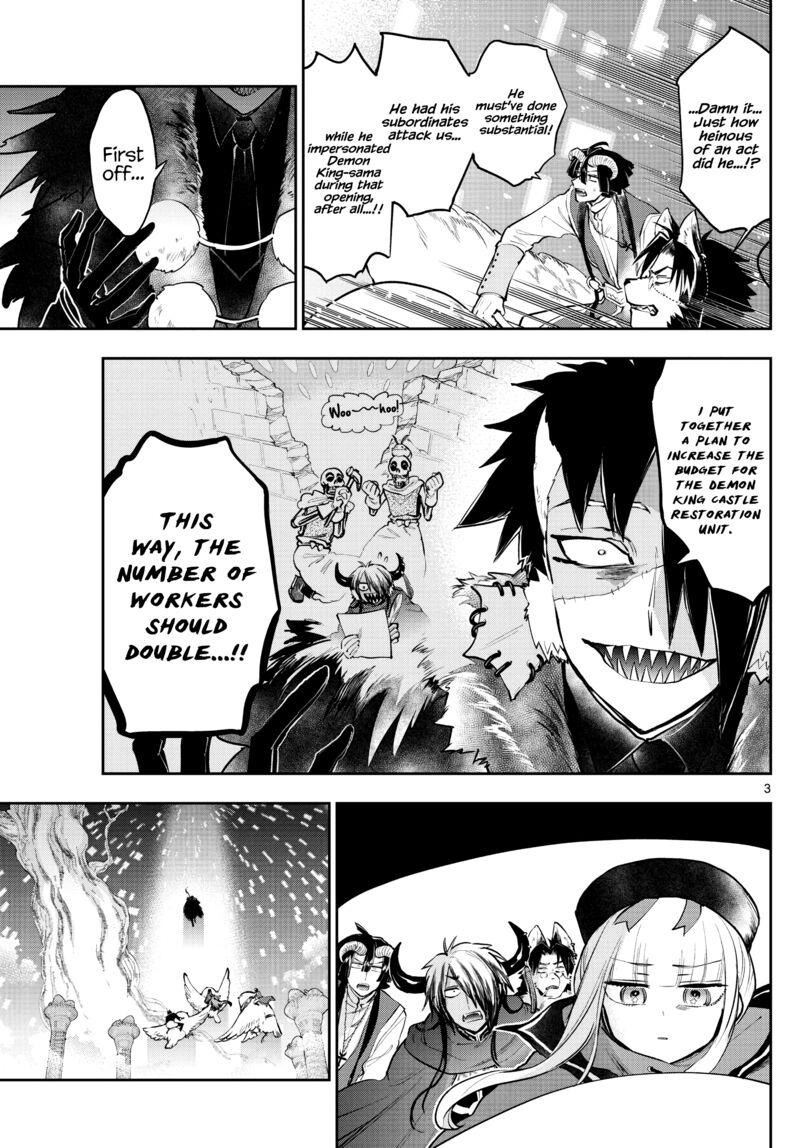 Maou Jou De Oyasumi Chapter 284 Page 3