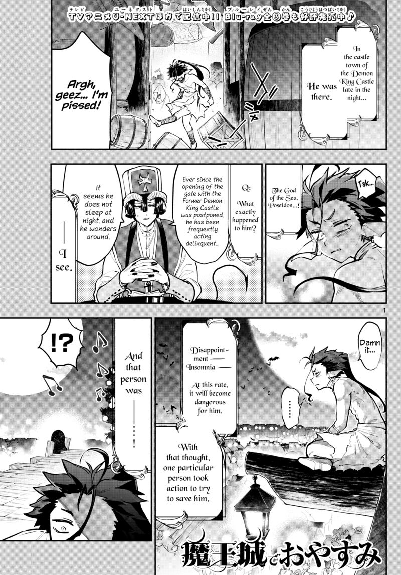 Maou Jou De Oyasumi Chapter 288 Page 1