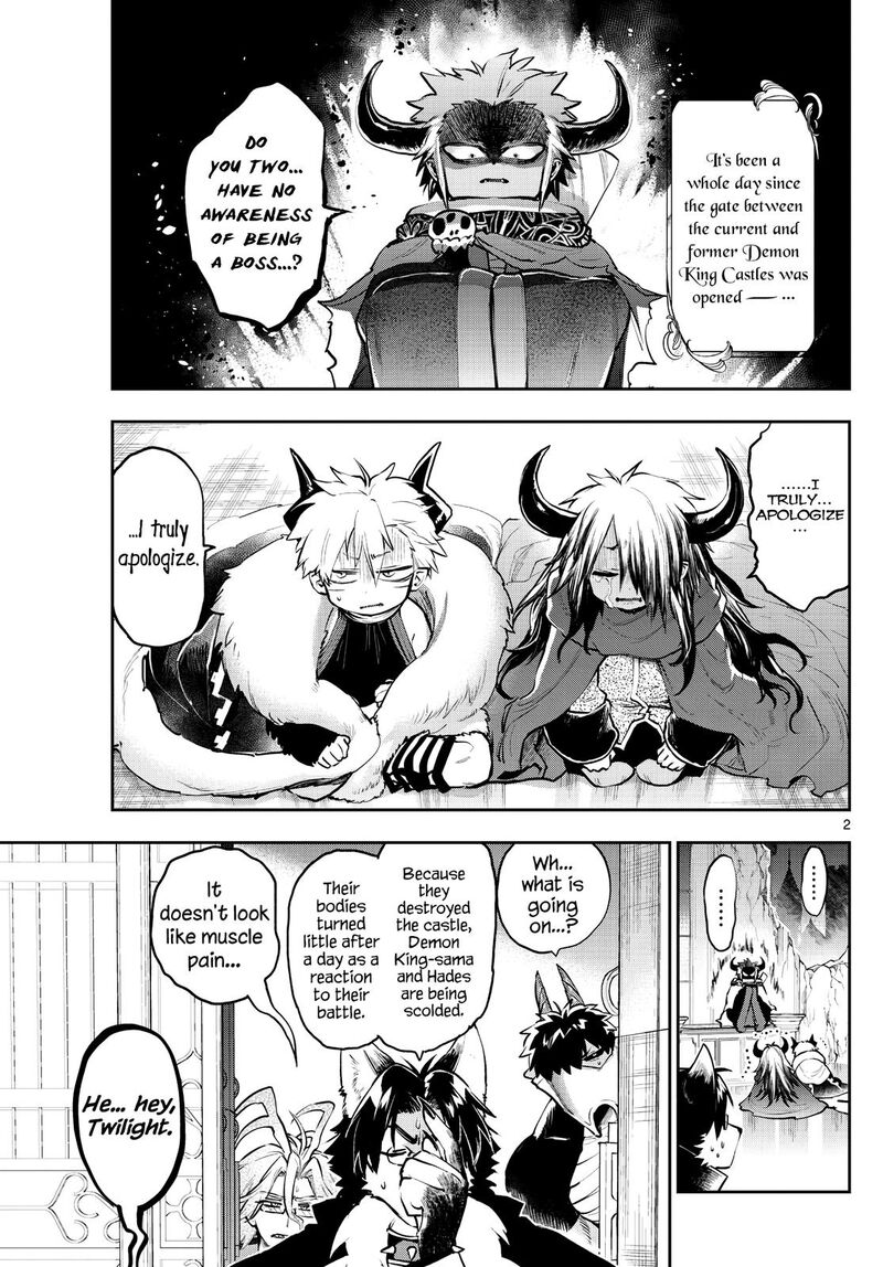 Maou Jou De Oyasumi Chapter 290 Page 2