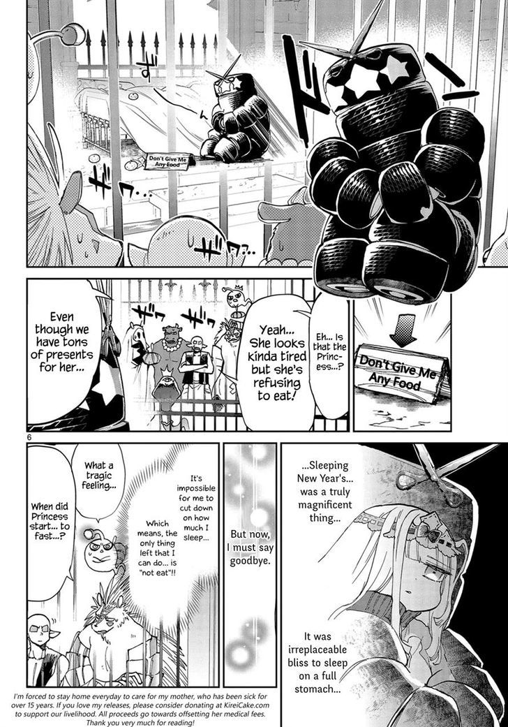 Maou Jou De Oyasumi Chapter 35 Page 6