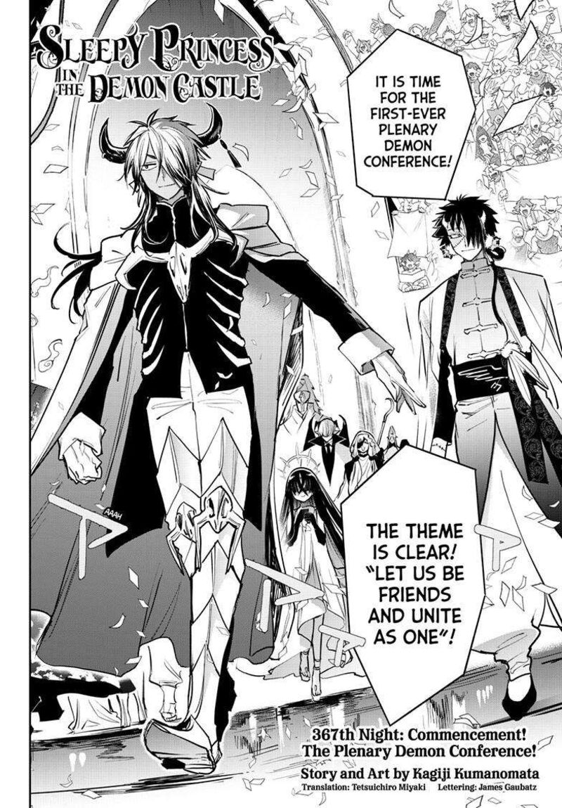 Maou Jou De Oyasumi Chapter 367 Page 2