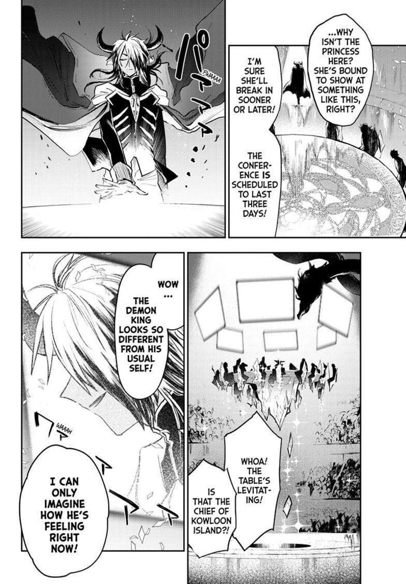Maou Jou De Oyasumi Chapter 367 Page 4