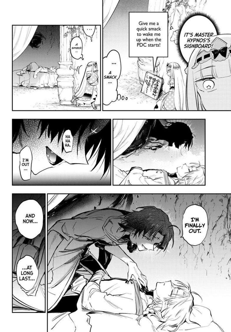 Maou Jou De Oyasumi Chapter 367 Page 8