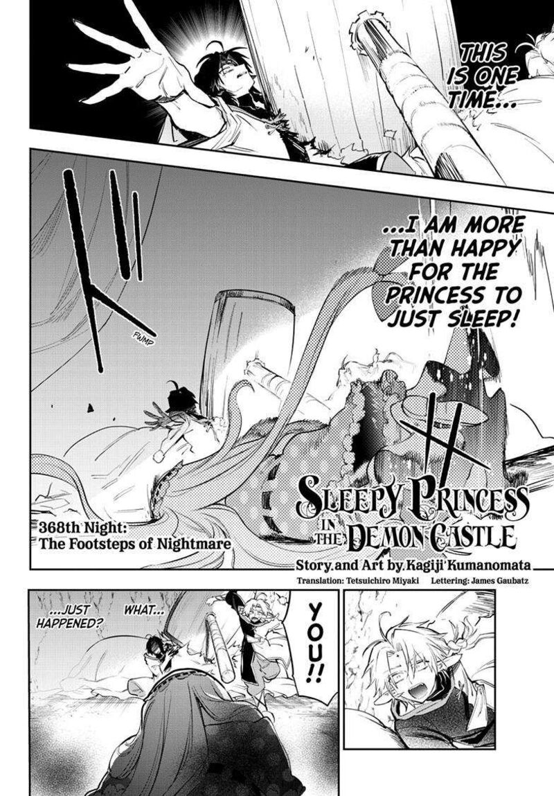 Maou Jou De Oyasumi Chapter 368 Page 3