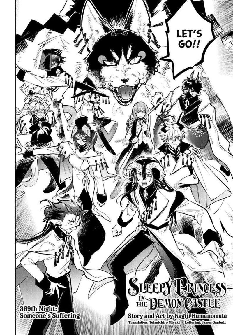 Maou Jou De Oyasumi Chapter 369 Page 3