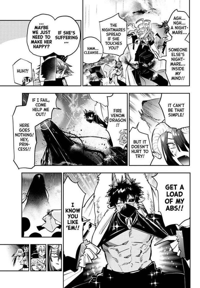 Maou Jou De Oyasumi Chapter 369 Page 6