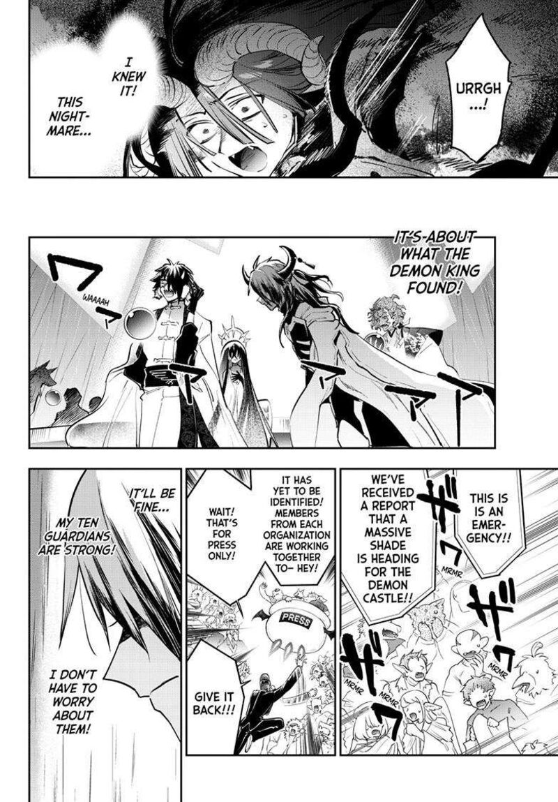 Maou Jou De Oyasumi Chapter 369 Page 9